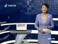 Ͽ籨 Ϊн̨ ̨˶ʿҹ