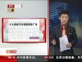 硷 ٶƵĿι