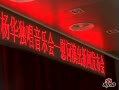 Ƶ質ֻᷢ
