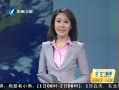 簲 11¶Ҫ ̨绹ͣ