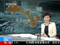 ֱ䡷 ؽ6.6 ؾͷ¼һ