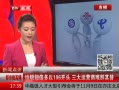߷塷 Ŷ106ͷӪѴ