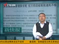 㶫糿 Ůǽ峤 Уͨ粻