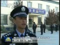  20140503
