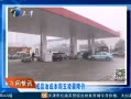 12㱨 Ʒͻ賿