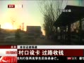 ű 迨 ·Ǯ