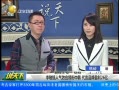 ˵¡ ЧӦк Ʒӯ26