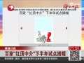 춥н顱ժñ ҵЭ̻ѹ