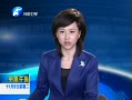 ԭ籨 ׷磺ǿҷ