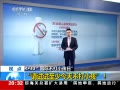 ʱա ٽ첻С