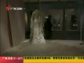 㶫糿 Ӣɴչ
