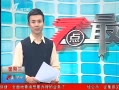 7š 飺ݳӼƺСʱ1Сʱ38