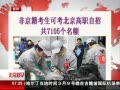 硷 Ǿɿְ