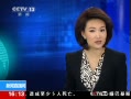 ֱ䡷 ͢ͳػعҰ±䶯
