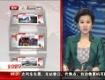 硷 ͳ౱ͷ