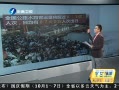 簲 Ԥÿ1600˴