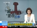 ֱ䡷 Ź۲ صԶ