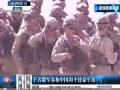 ƵǧμҺƽʹ 25ֻ