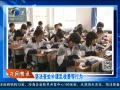 12㱨 鴦շѵΪ