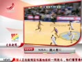 ӽ硷 NBA˿ͳ