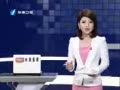 Ͽ籨 ̨壺װͳг̻
