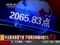 йš չз´ е1%