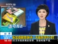 ֱ䡷 ҽһഩ8Сʱ