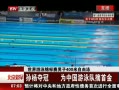 硷 Ӿ400Ӿ  ΪйӾժ׽