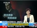 ֱ䡷 ñڿ ҽ豸ȫ©