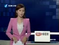 Ͽ籨 ̨̨ʵӢר
