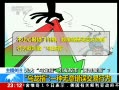 24Сʱ ָ һΪ