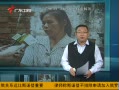 㶫糿 13ŮϷˮ