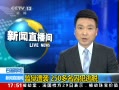 ֱ䡷 ͻ˹̹Ϯ 250