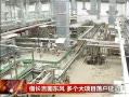  賤ͼ Ŀ仧ӱ