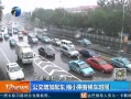 12㱨 䳵 С˿ͺʱ
