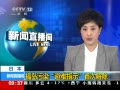 ֱ䡷 Ⱦָʾ ״ν