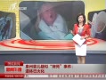 籨 ȪӤƿ¼ѻ