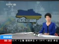ֱ䡷 ³ ڿܿǩŷϵЭ