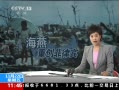 ֱ䡷 ɱָཻͨ Դ