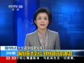 24Сʱ ƻλ Ͻ·