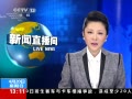 ֱ䡷 ٳѧ44˻