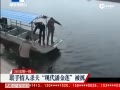 Ůʿ͵ ˿ɷʬˮ