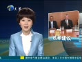 򳿲 ѯС鱨ظĸｨ