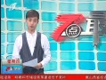 7š ΢չŵֻҵ