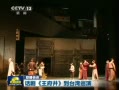 硶̨Ѳ