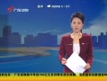 㶫糿 »Ļ
