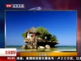 硷 