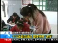 ֱ䡷 Ϻʮȫͨ ȴ