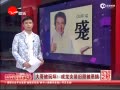 Ƶ类滵Ůװձ