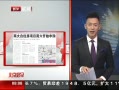 硷 סĿʼ깺